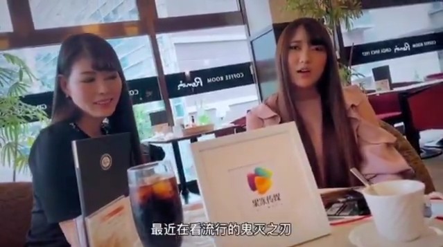 ultra koleksi klip barat viral trending beredar luas roadmap